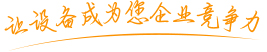 花季网站传媒-花季APP下载安装定製廠家