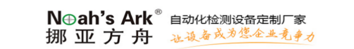 花季APP下载安装廠家