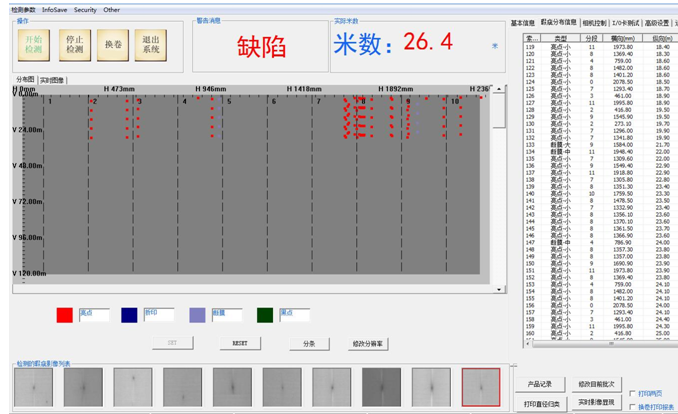 花季APP下载安装卡扣視覺檢測