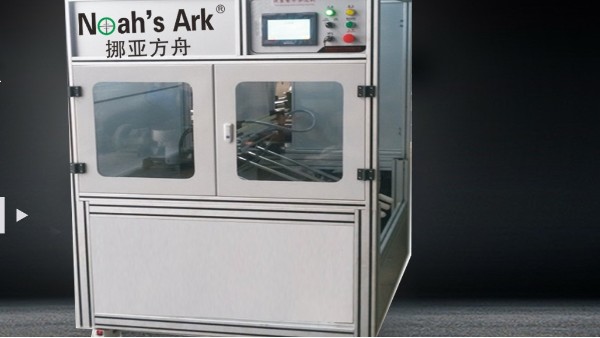 運用基恩士GT2係列高精度接觸式位移傳感器的花季APP下载安装的優點