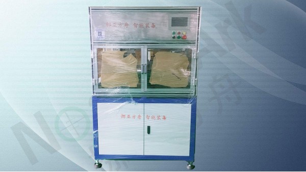 自動外觀檢測設備的檢測原理——無錫花季网站传媒智能裝備