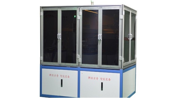 光學篩選機—花季APP下载安装网站—花季网站传媒