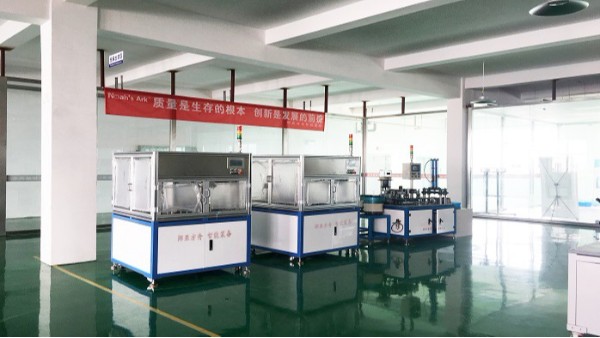 花季APP下载安装企業如何理解互聯網時代的“新製造”？