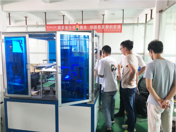 炎炎夏日，蟬鳴陣陣，客戶來訪花季网站传媒