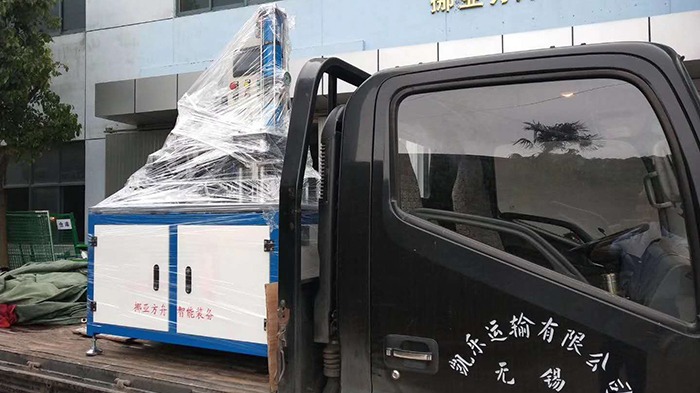 花季网站传媒-發貨圖片