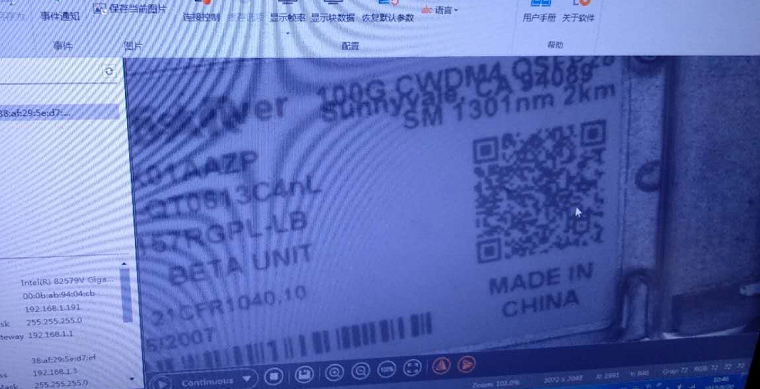 花季APP下载安装廠家二維碼、防塵帽、螺絲和彈簧