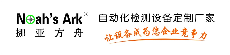 花季APP下载安装廠家