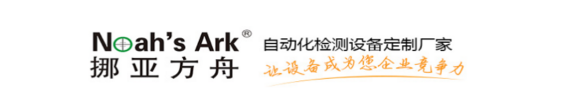 花季APP下载安装廠家工匠精神