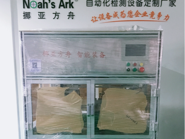 江蘇無錫花季传媒官网入口分選機廠家順利發貨