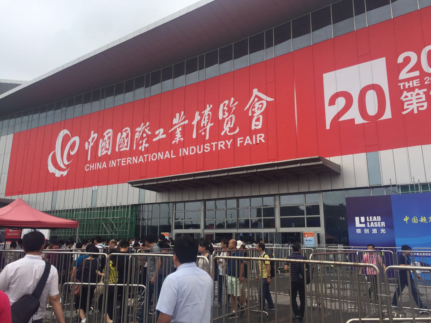 花季APP下载安装廠家國際機器人聯合會