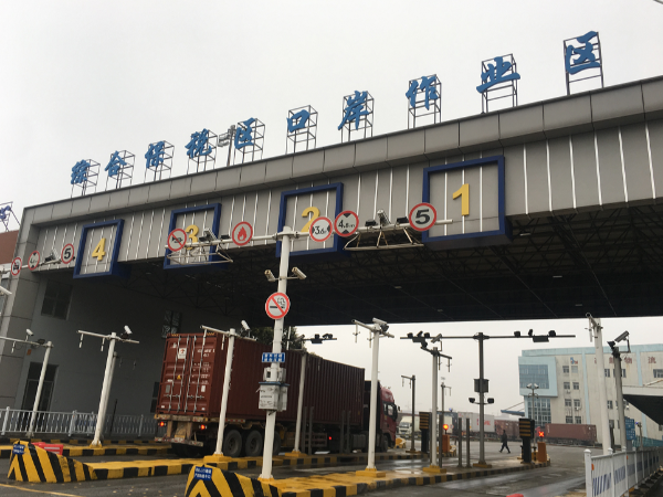 花季APP下载安装進入無錫綜合保稅區簡易流程