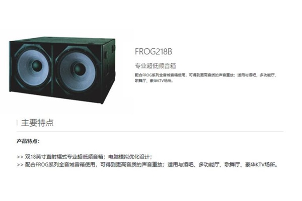花季APP下载安装廠家